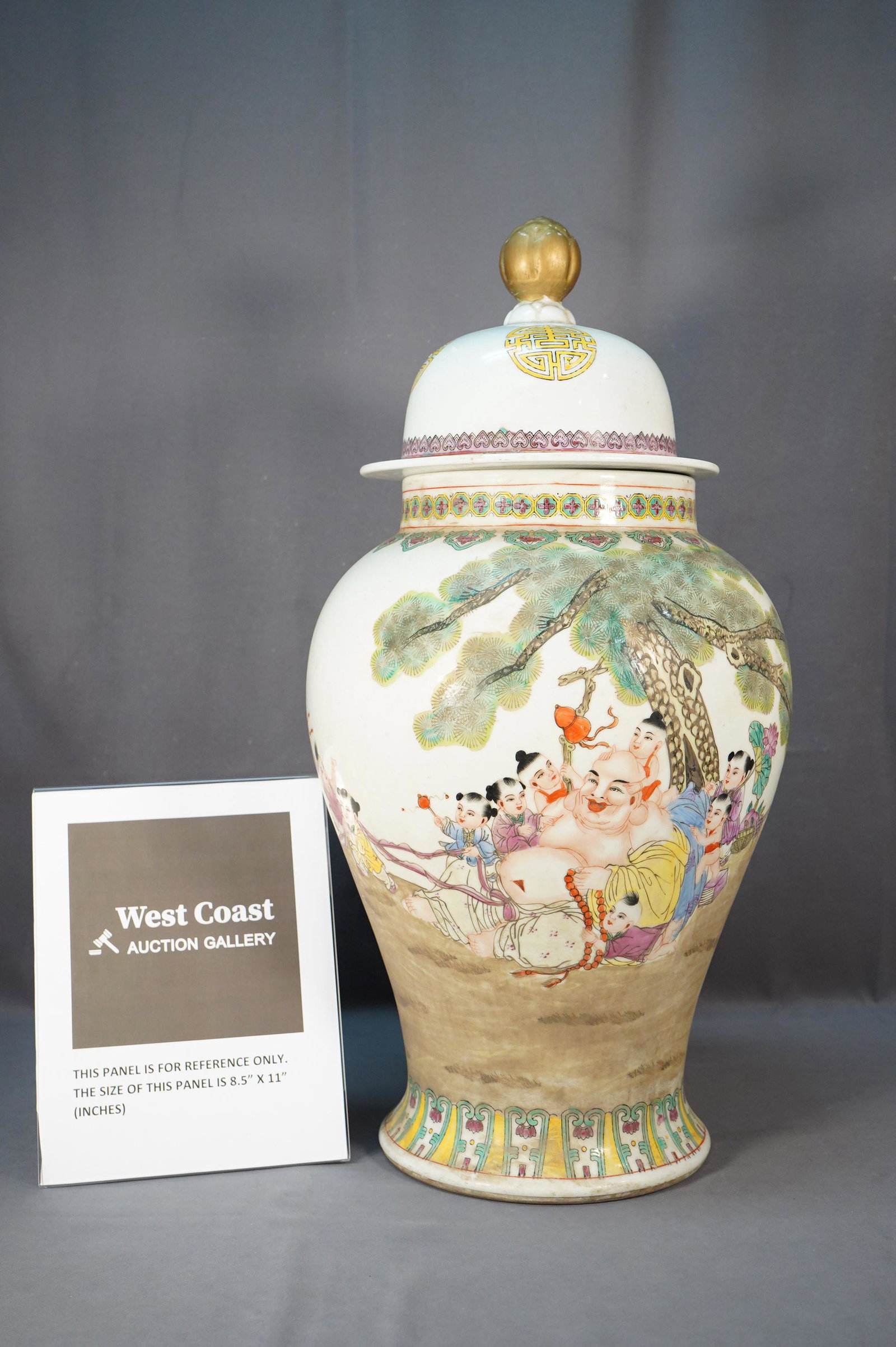 Chinese large lid vase (1 of 6)