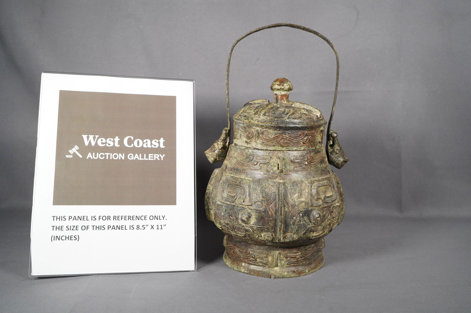 Chinese handled vessel (1 of 6)