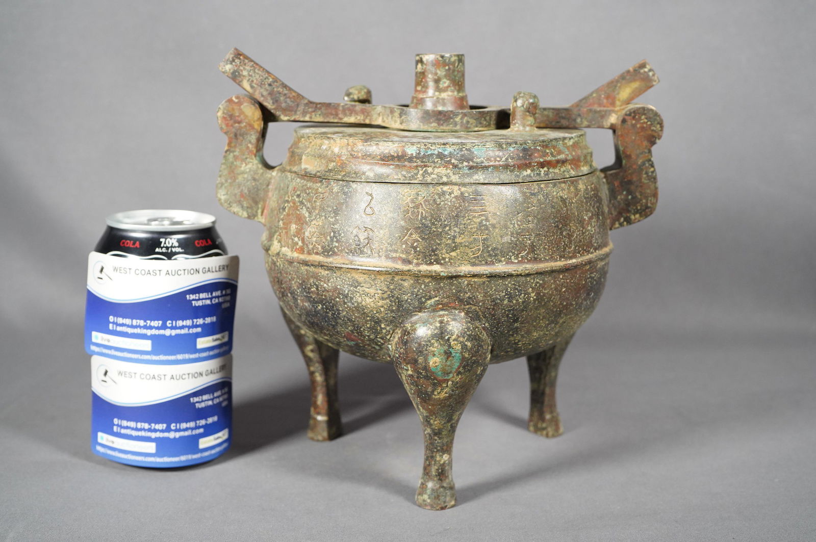 Chinese archaic vessel (1 of 6)