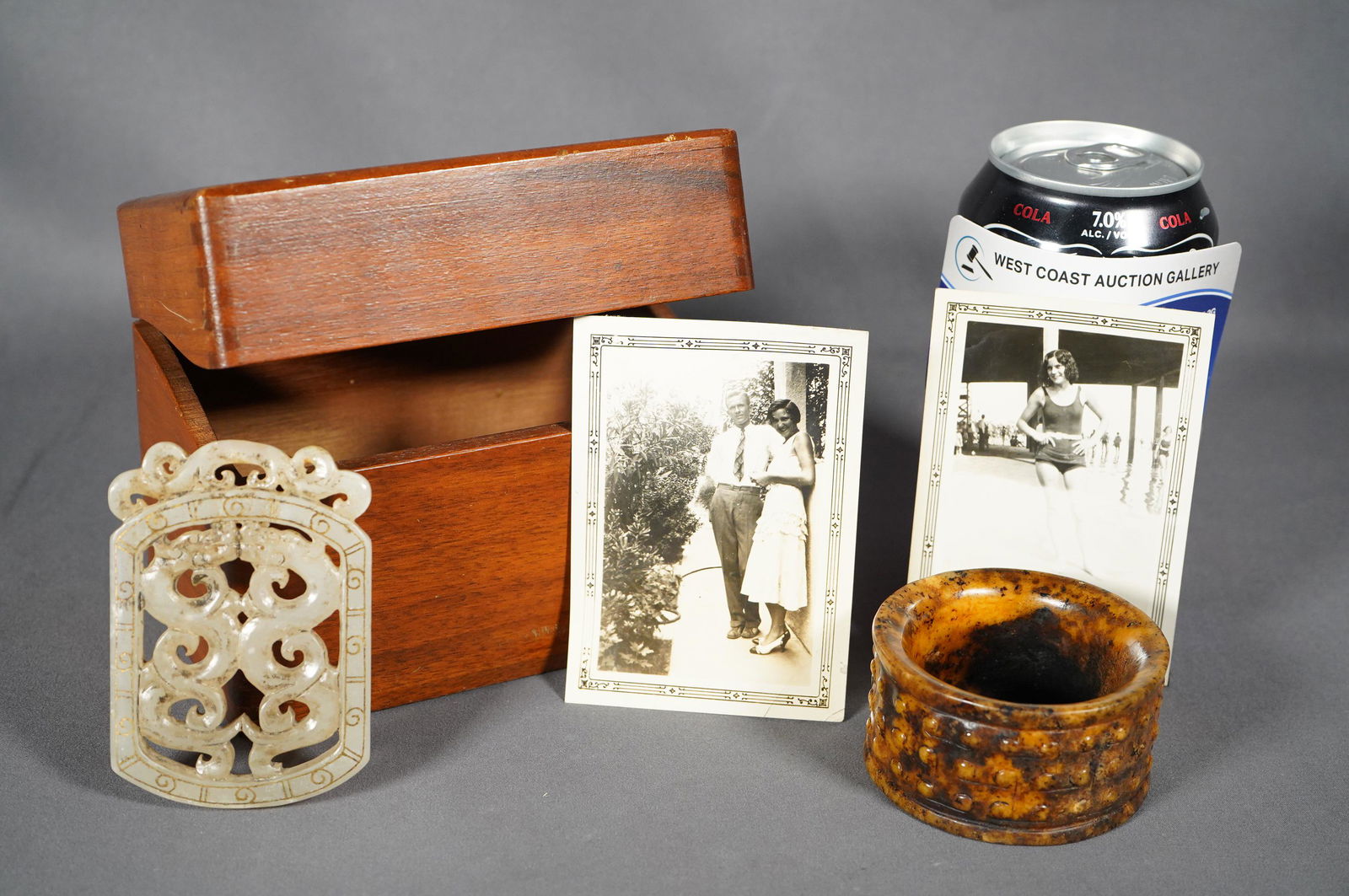 Chinese archaic jade (1 of 6)