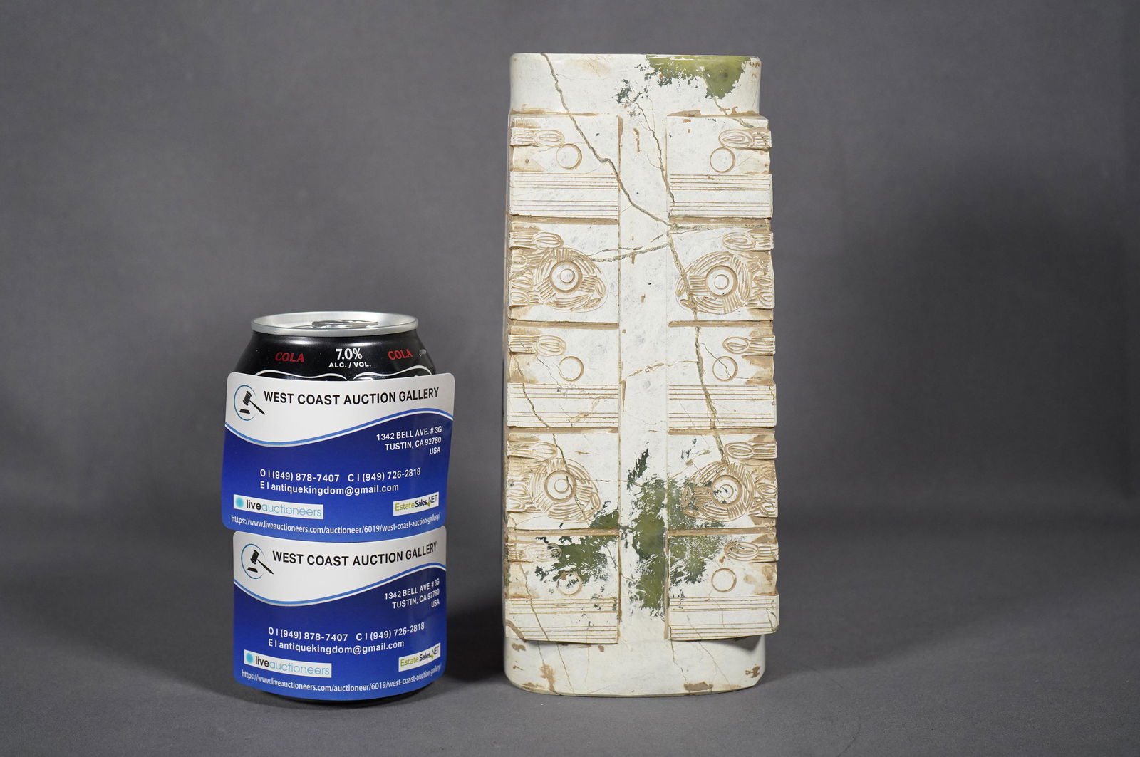 Chinese large jade (1 of 6)