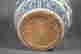item-119516655=6