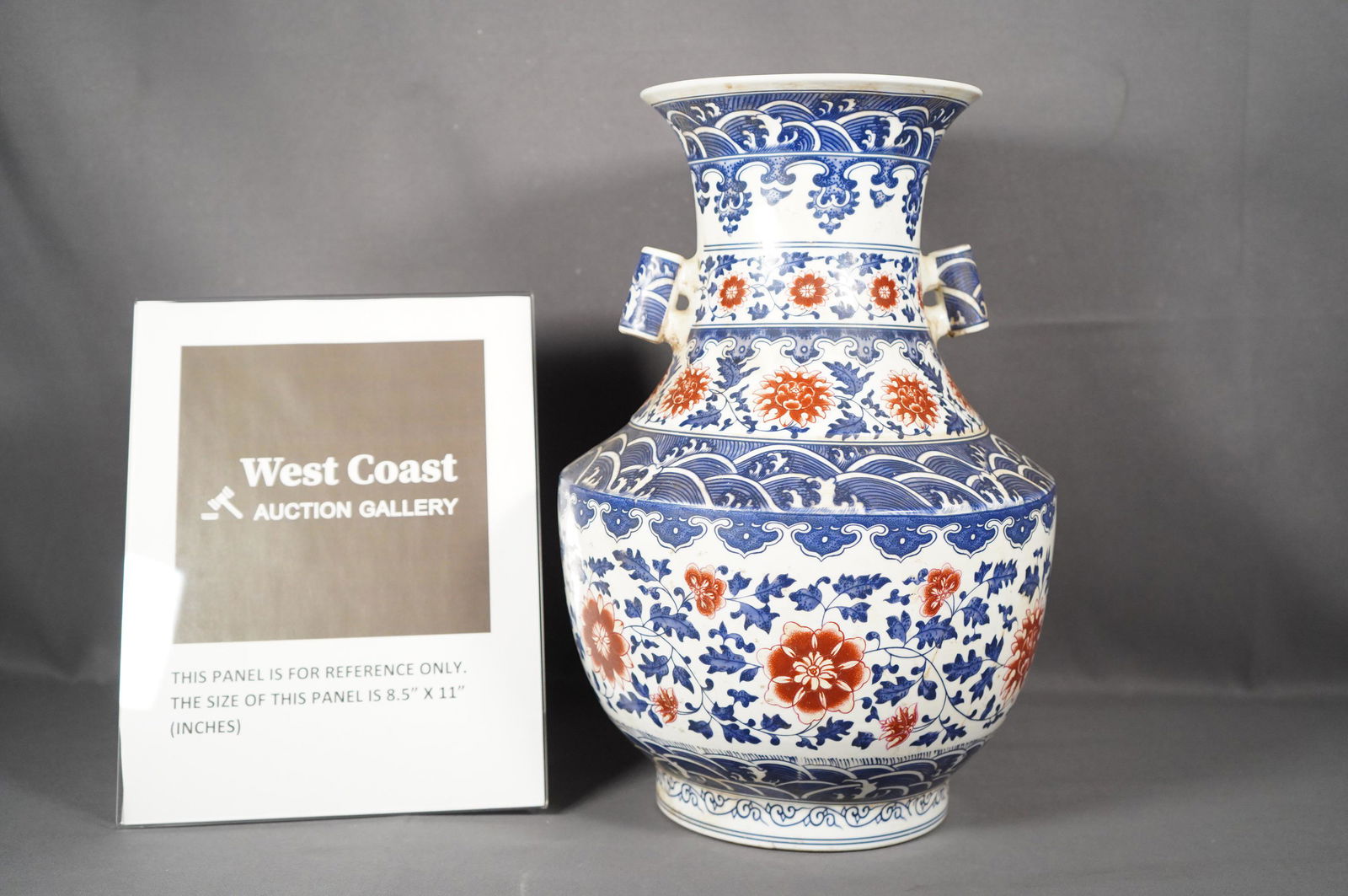 Chinese handled vase (1 of 6)