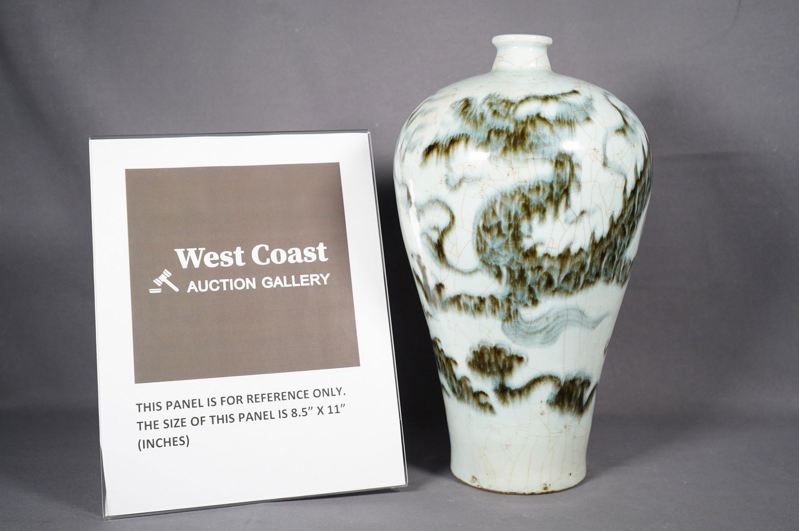 Chinese b/w dragon vase (1 of 6)