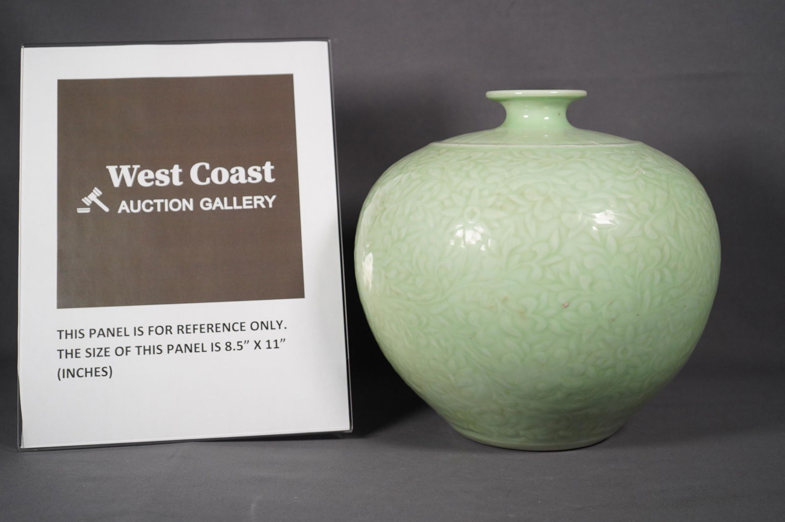 Chinese celadon jar (1 of 6)