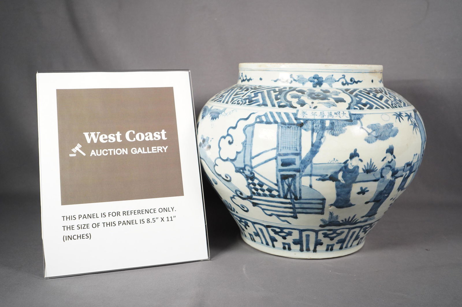 Chinese b/w large jar (1 of 6)