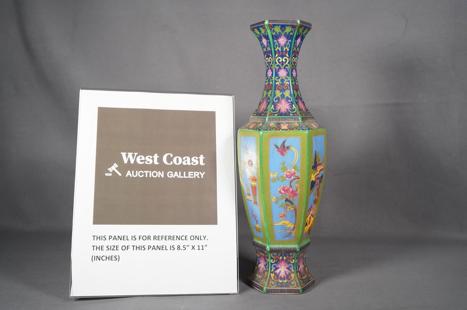 Chinese fancy vase (1 of 6)