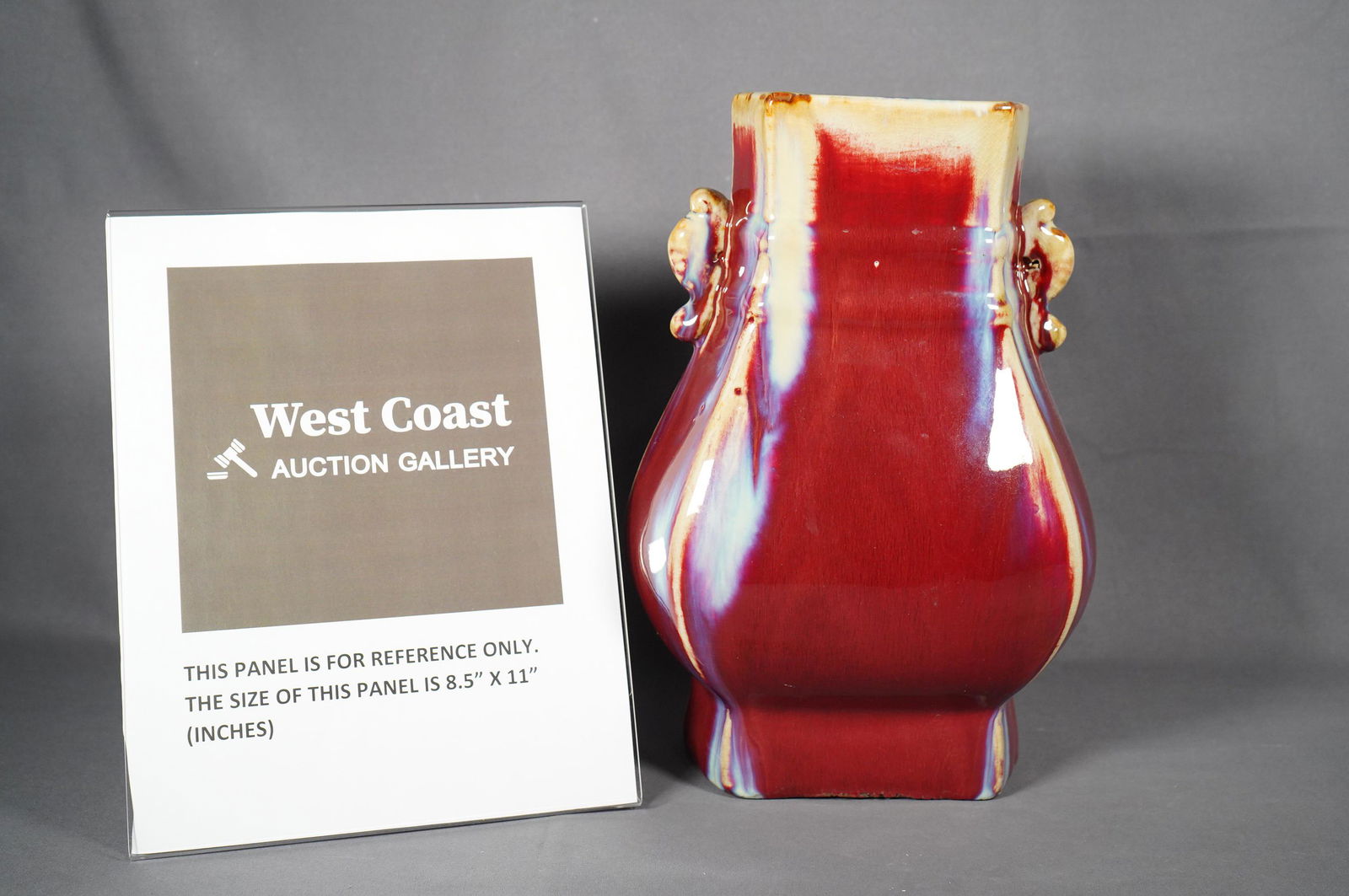 Chinese handled vase (1 of 6)