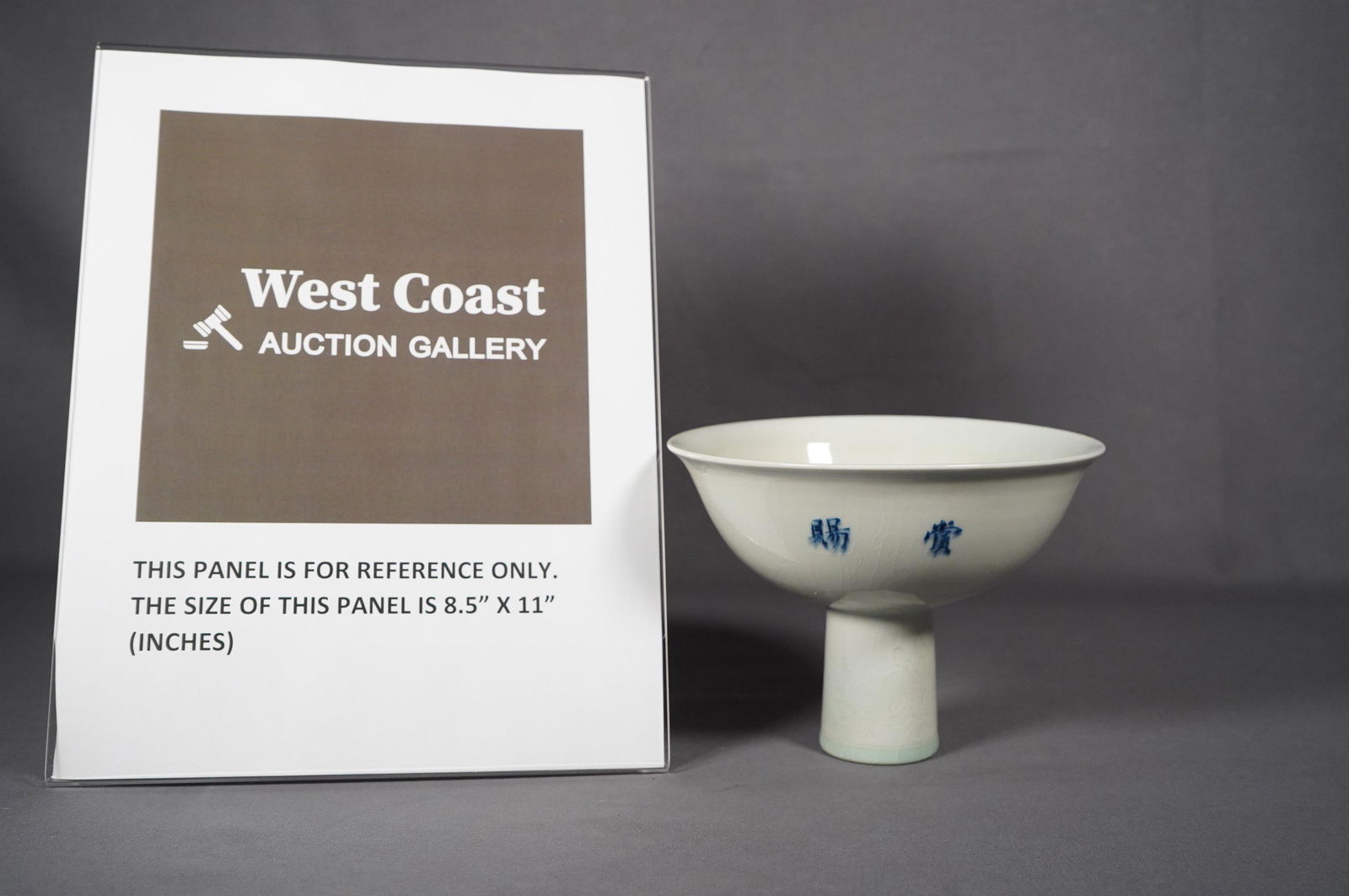 Chinese white stem cup (1 of 6)