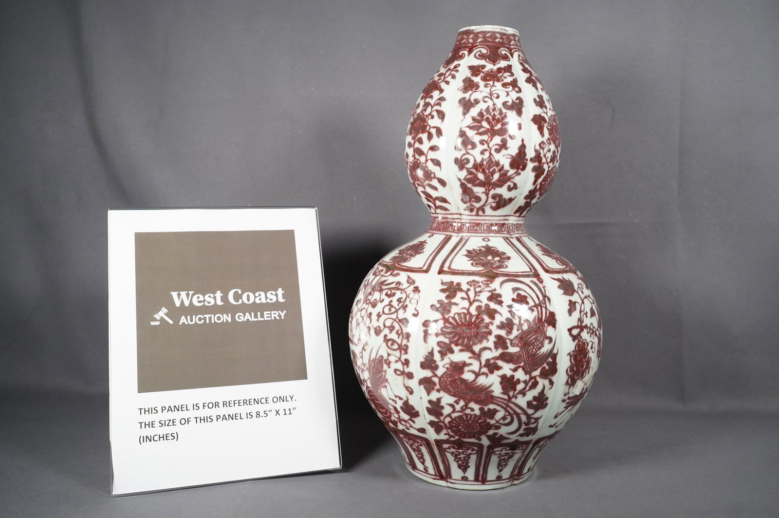 Chinese copper red vase (1 of 6)