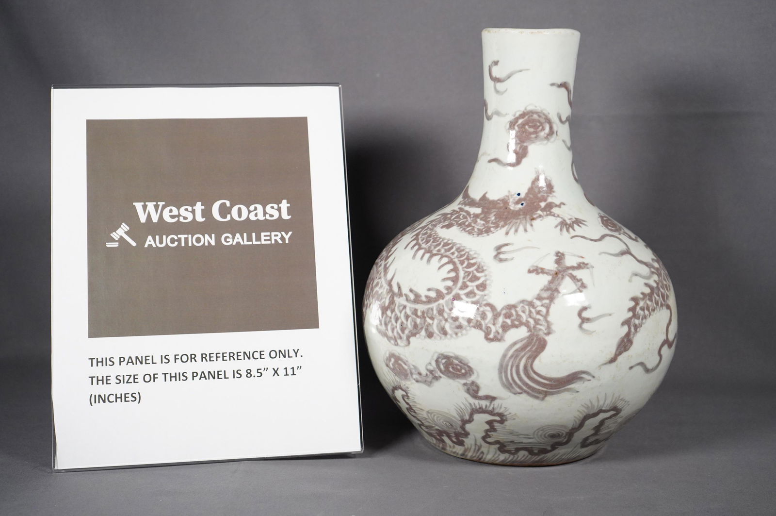 Chinese copper red vase (1 of 6)