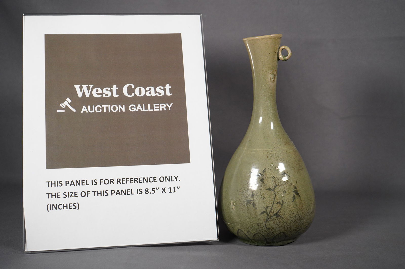 Chinese green vase (1 of 6)