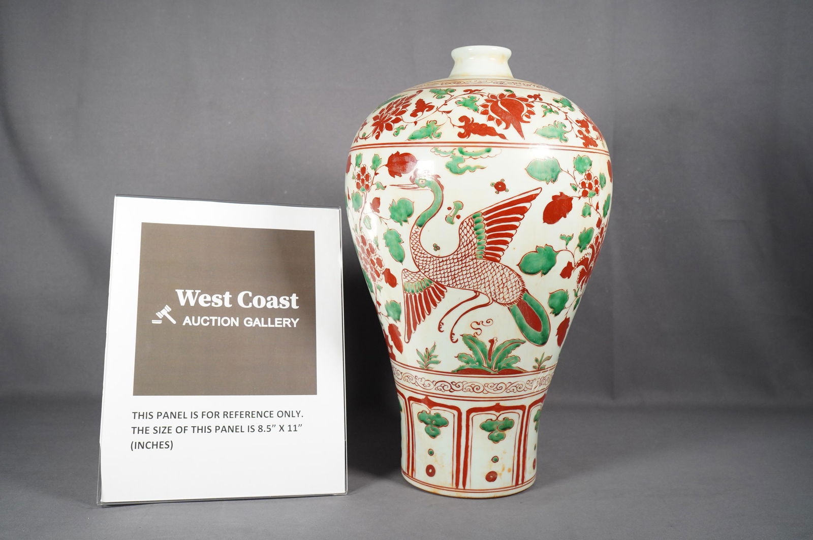 Chinese large vase (1 of 6)