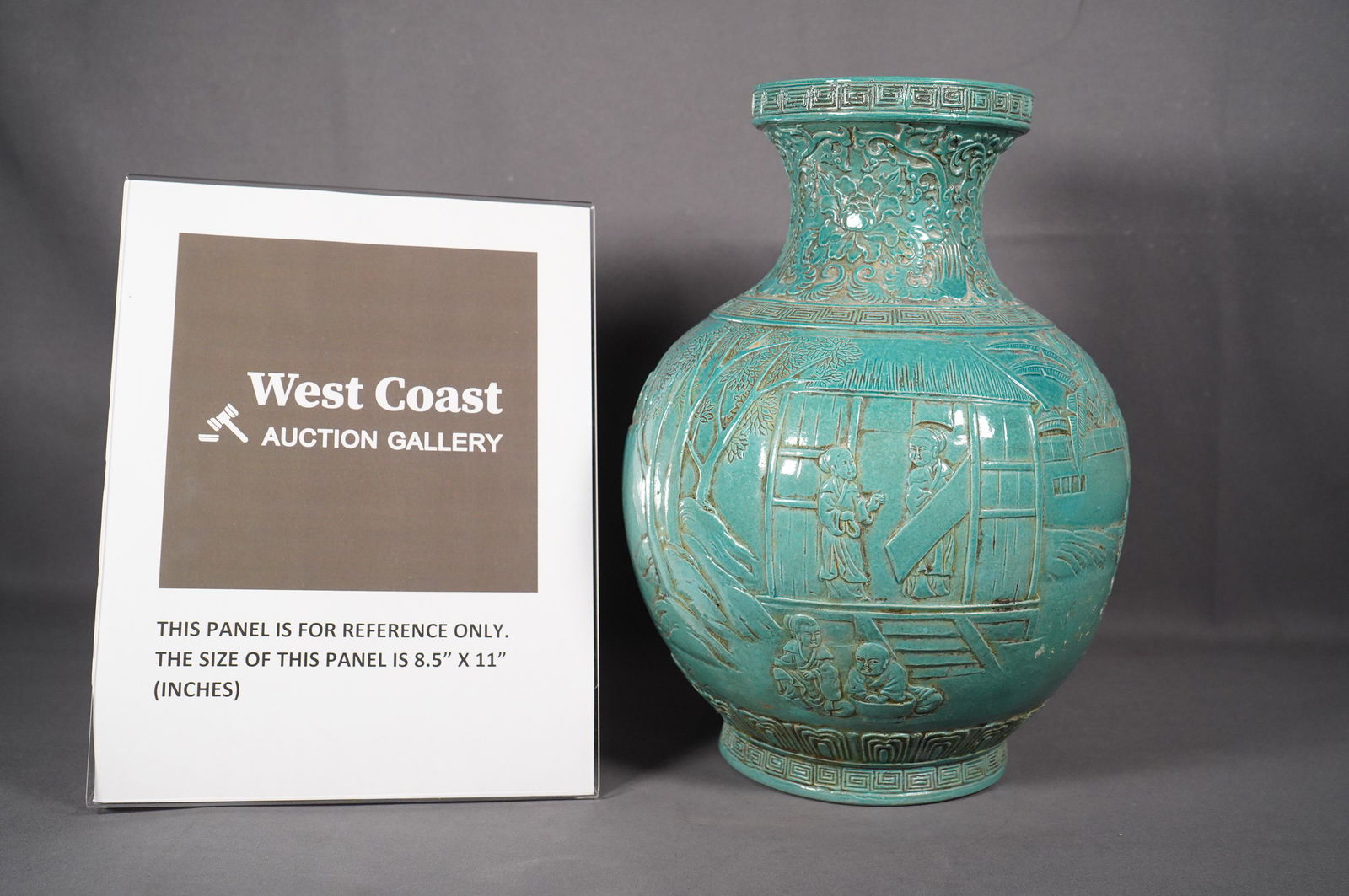 Chinese turquoise vase (1 of 6)