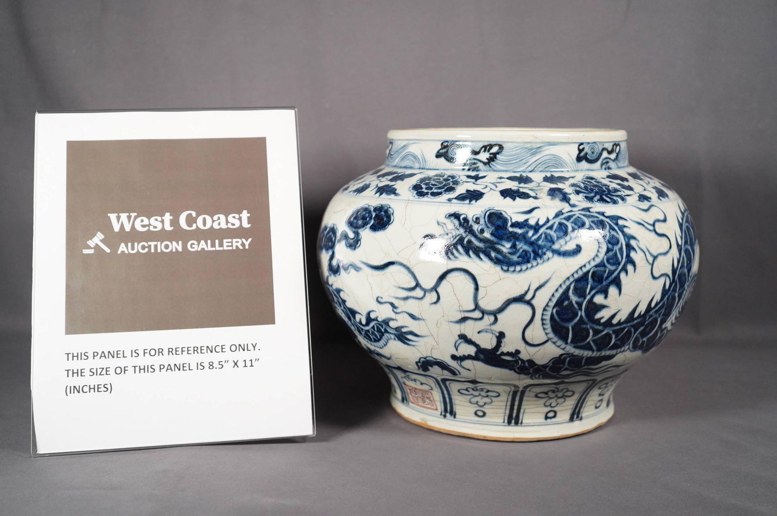 Chinese b/w dragon jar (1 of 6)