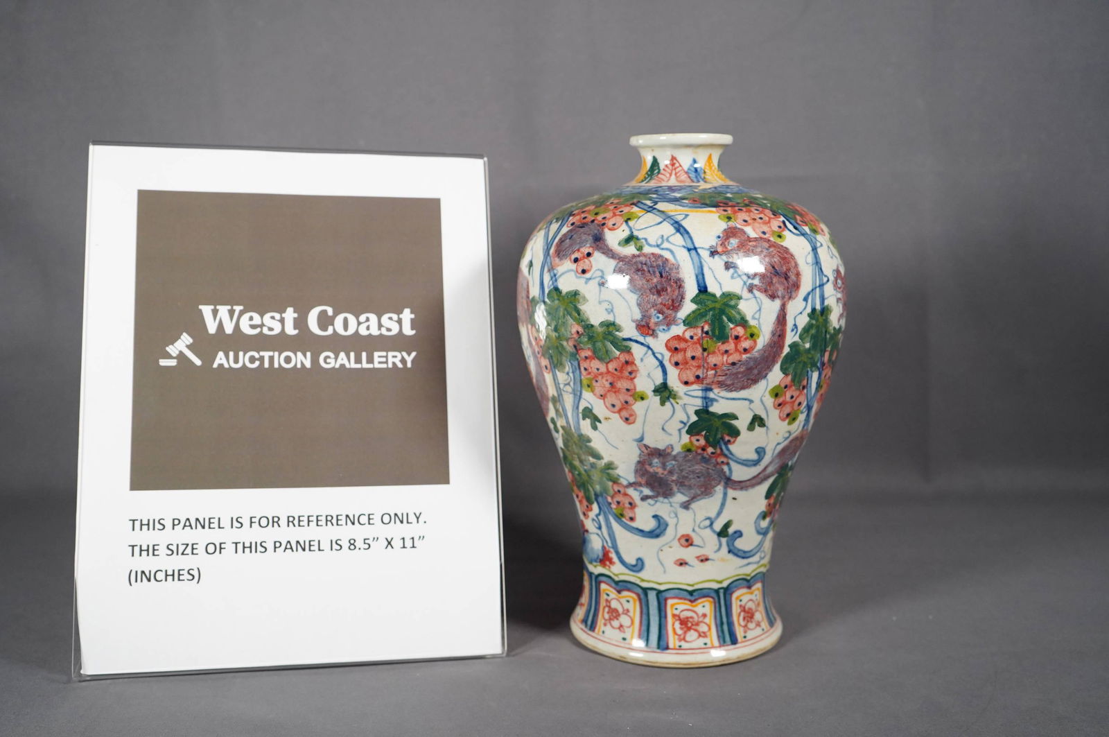 Chinese multicolored vase (1 of 6)