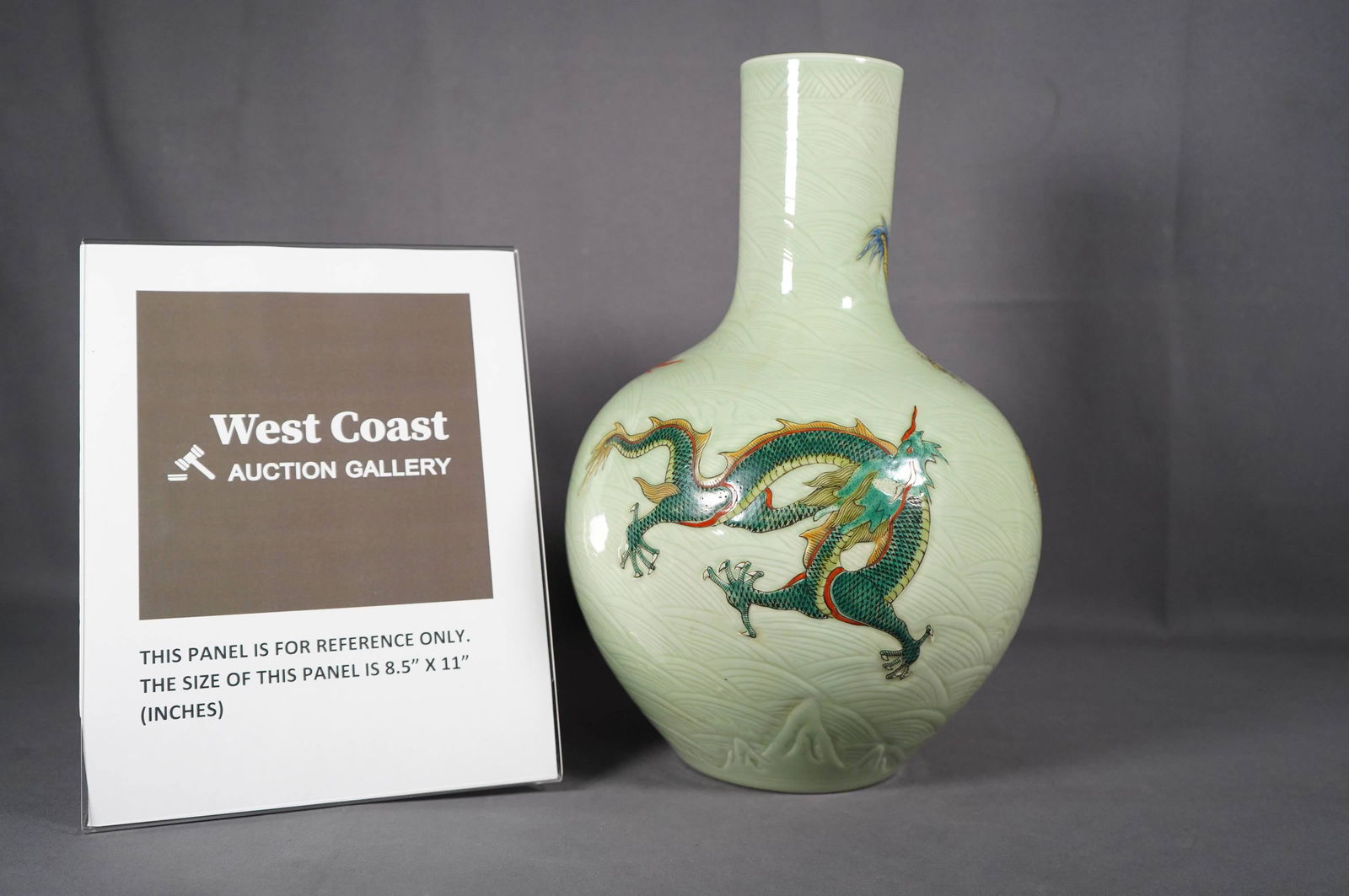 Chinese large green vase (1 of 6)