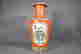 item-120924935=3