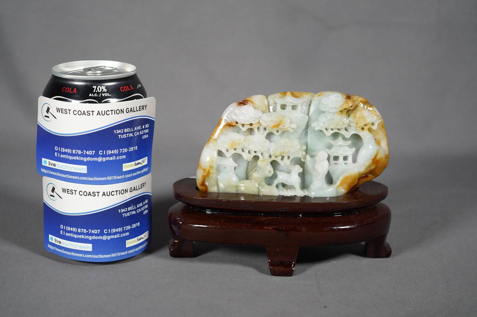 Chinese jade boulder (1 of 6)