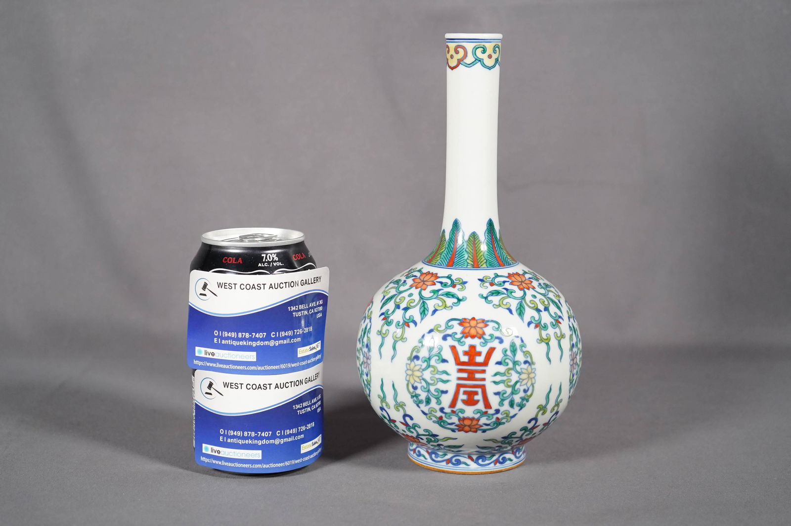 Chinese vintage vase (1 of 6)