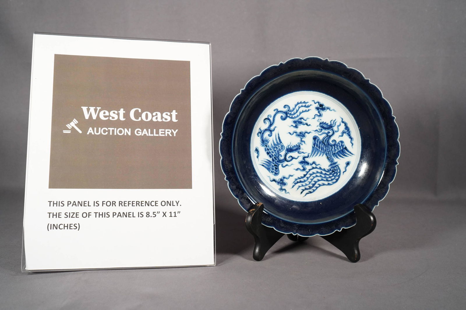 Chinese phoenix plate (1 of 6)