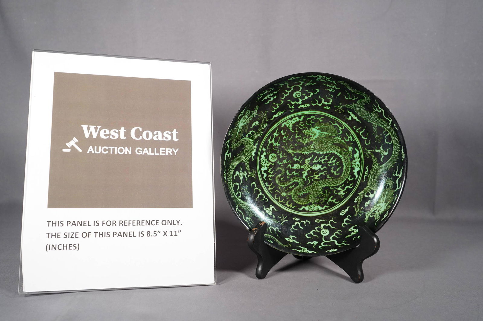 Chinese green dragon plate (1 of 6)