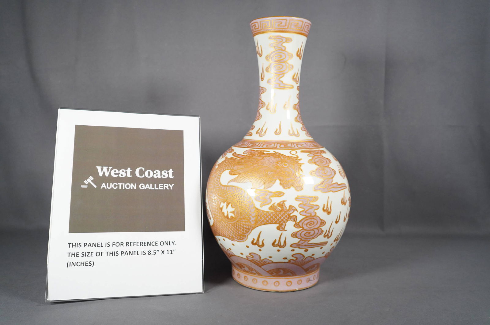 Chinese reddish vase (1 of 6)