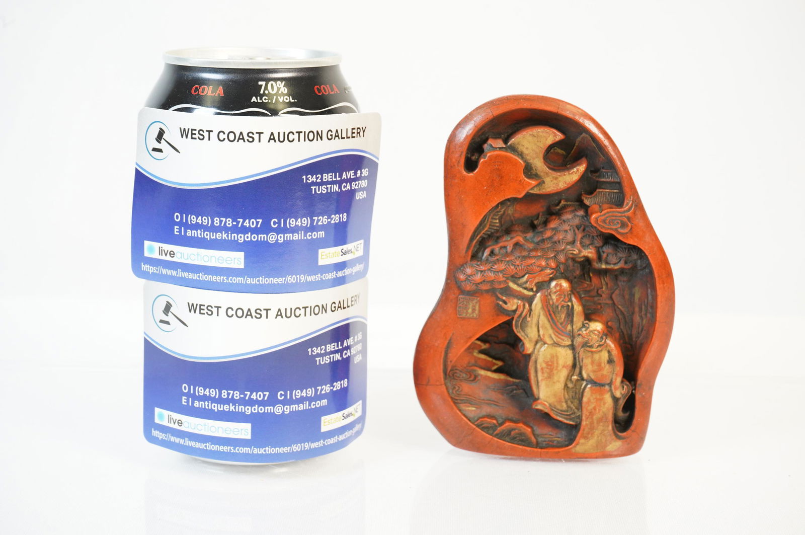 Chinese ink stone (1 of 6)