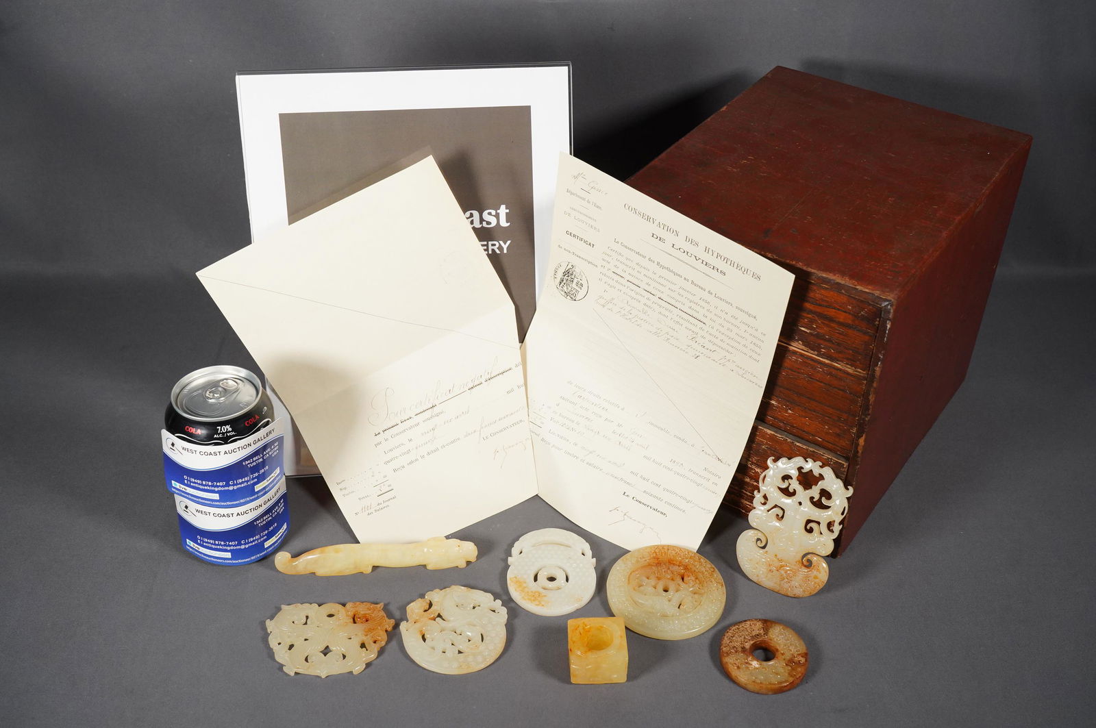 8 Chinese archaic jade (1 of 10)