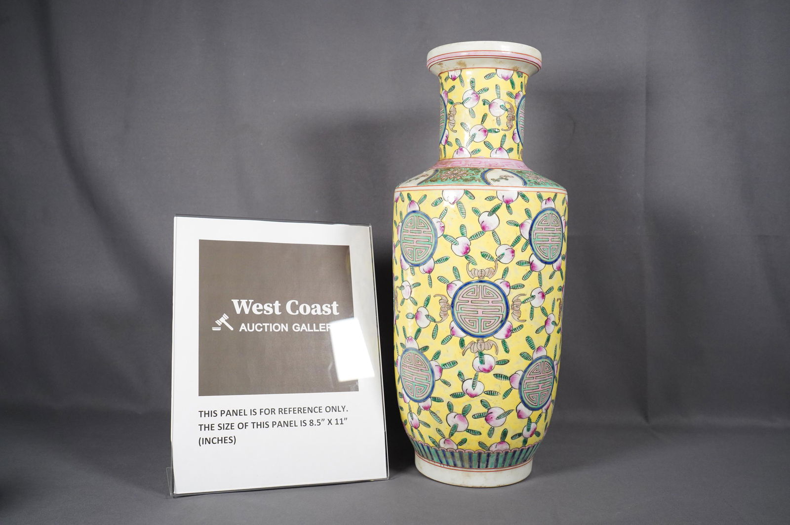 Chinese yellow ground vase (1 of 6)
