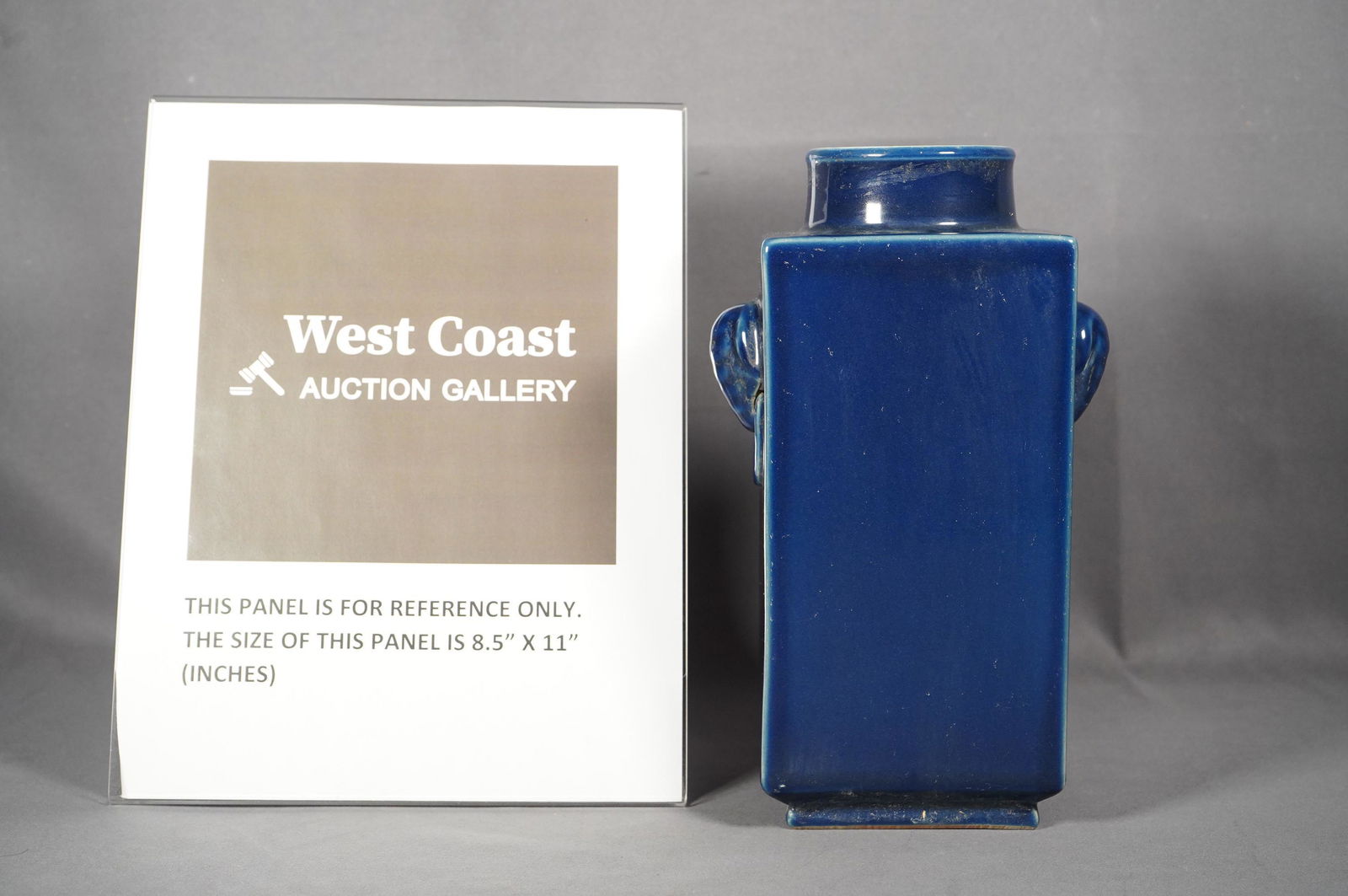 Chinese square vase (1 of 6)