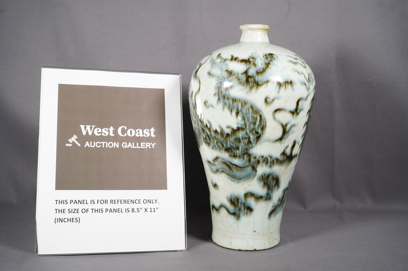 Chinese b/w dragon vase (1 of 6)