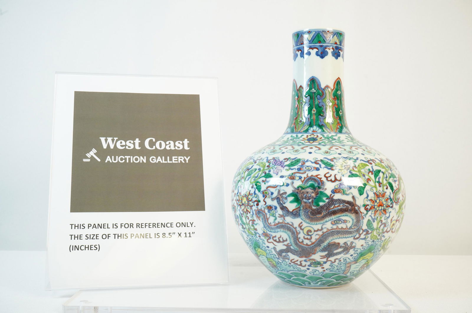 Chinese dragon vase (1 of 6)