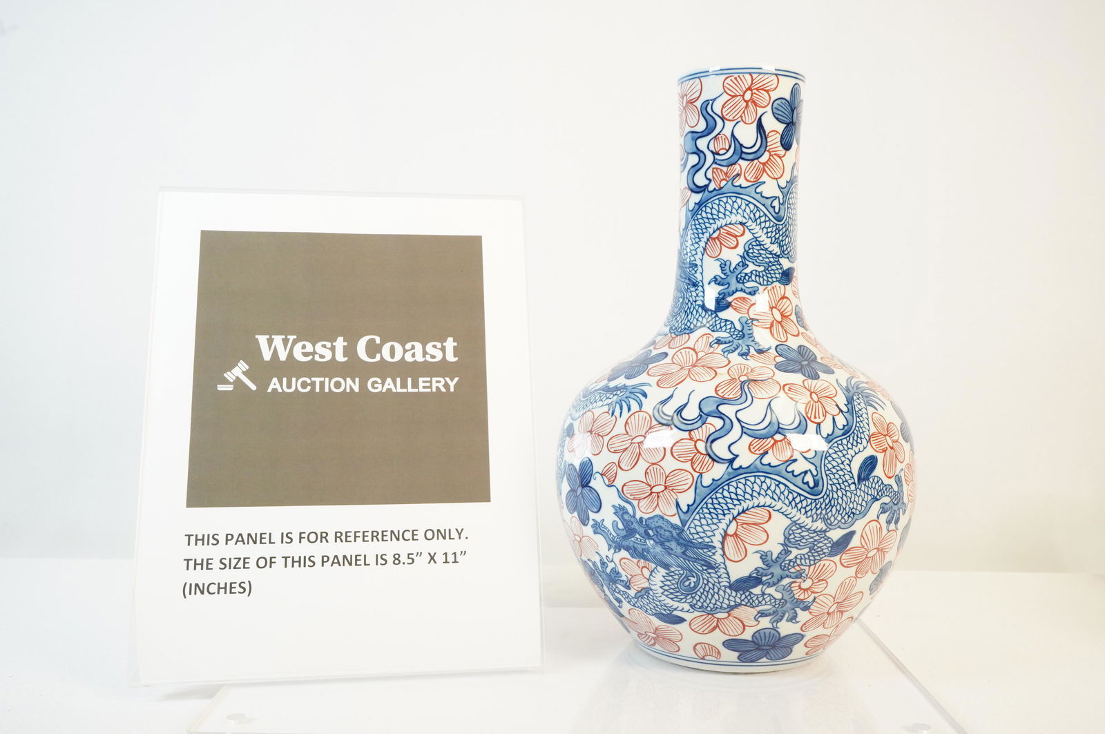 Chinese blue red vase (1 of 6)