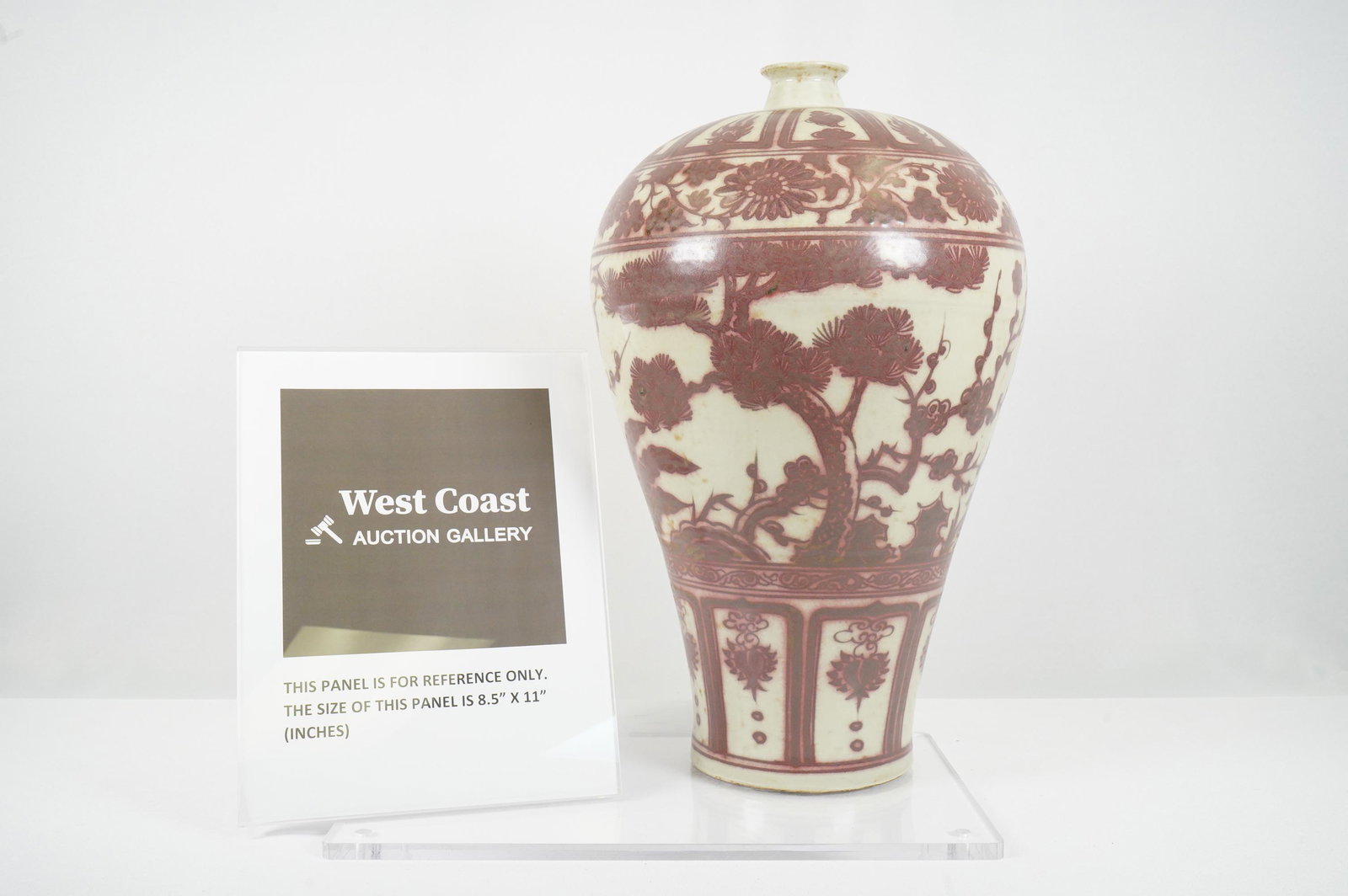 Chinese large copper red vase (1 of 6)