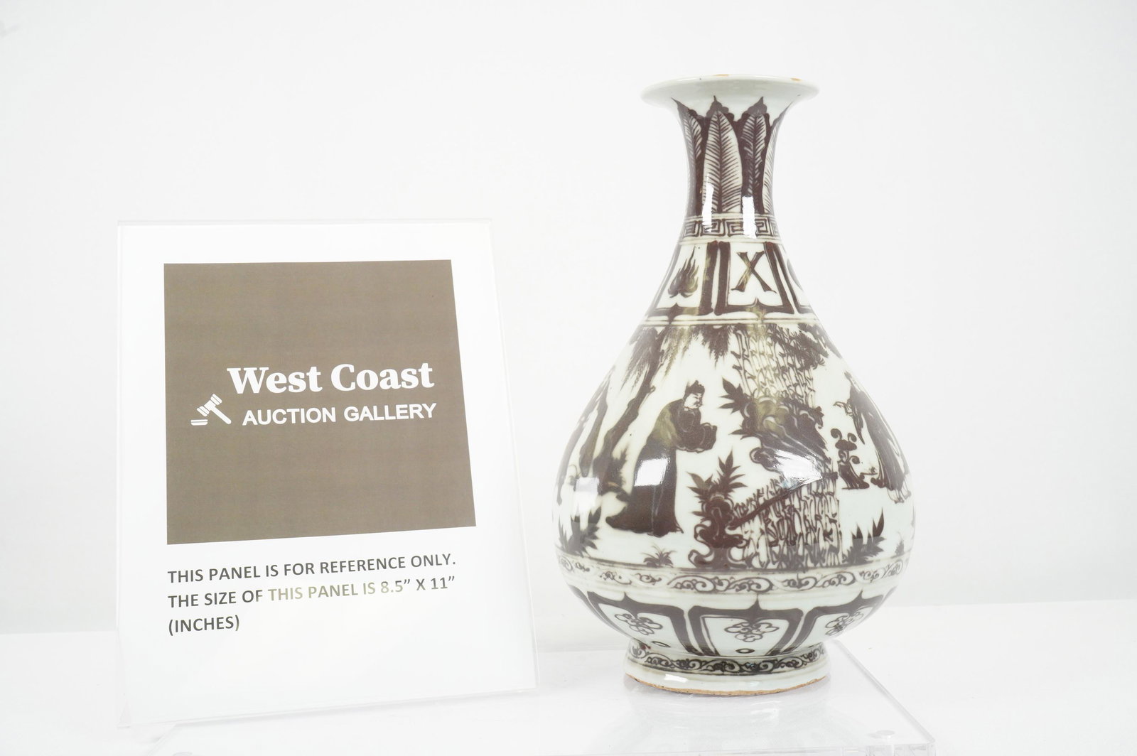 Chinese copper red vase (1 of 6)