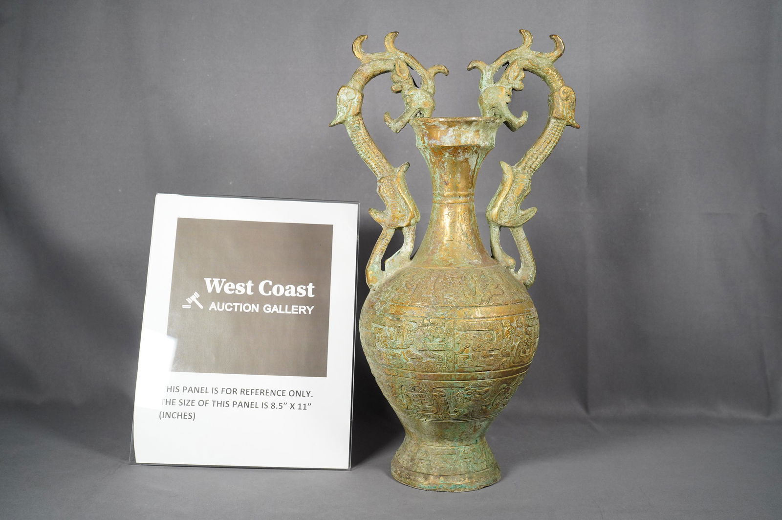 Chinese copper vase (1 of 6)