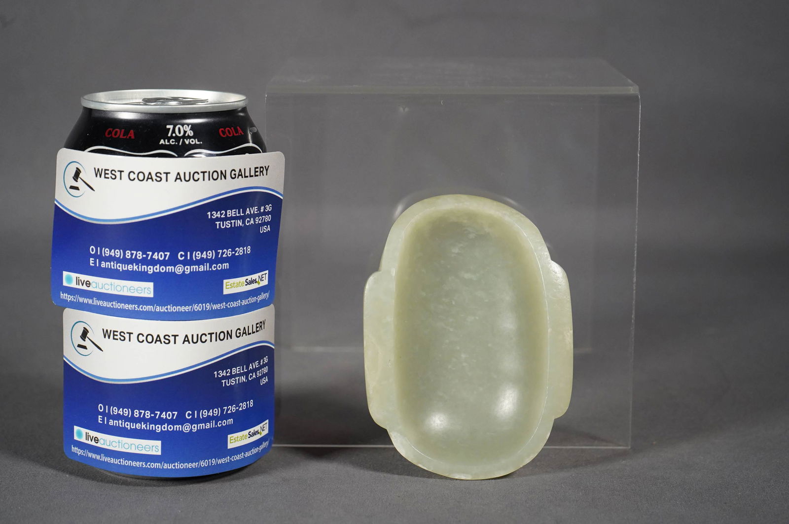 Chinese jade washer (1 of 6)