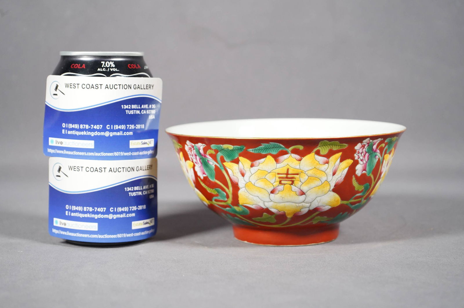 Chinese ruby red bowl (1 of 6)