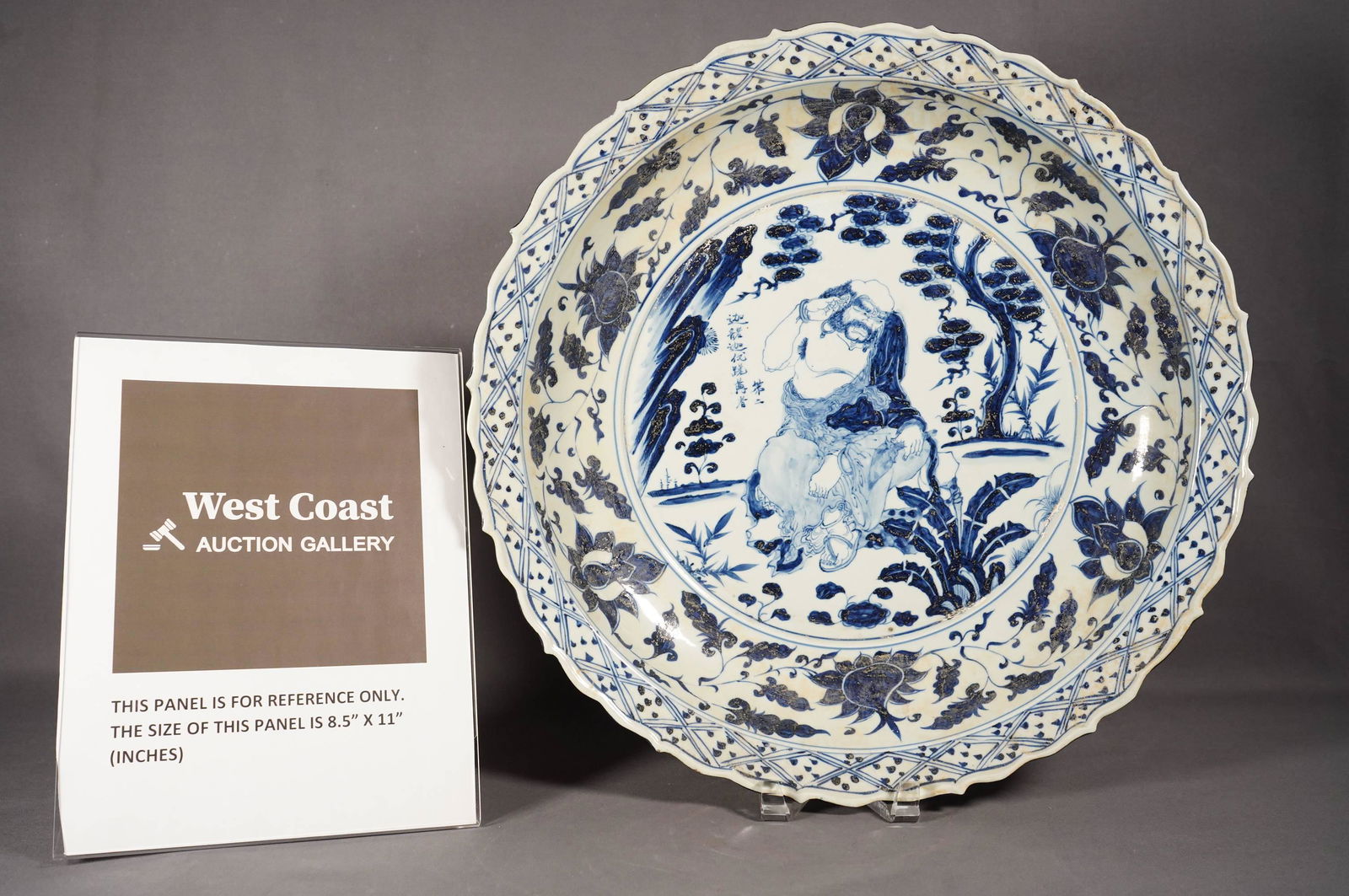 Chinese b/w charger plate (1 of 6)