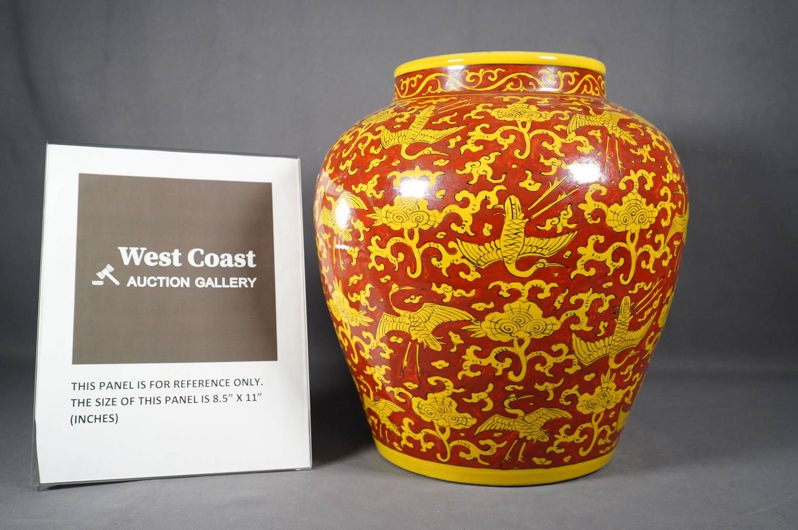 Chinese large red jar (1 of 6)