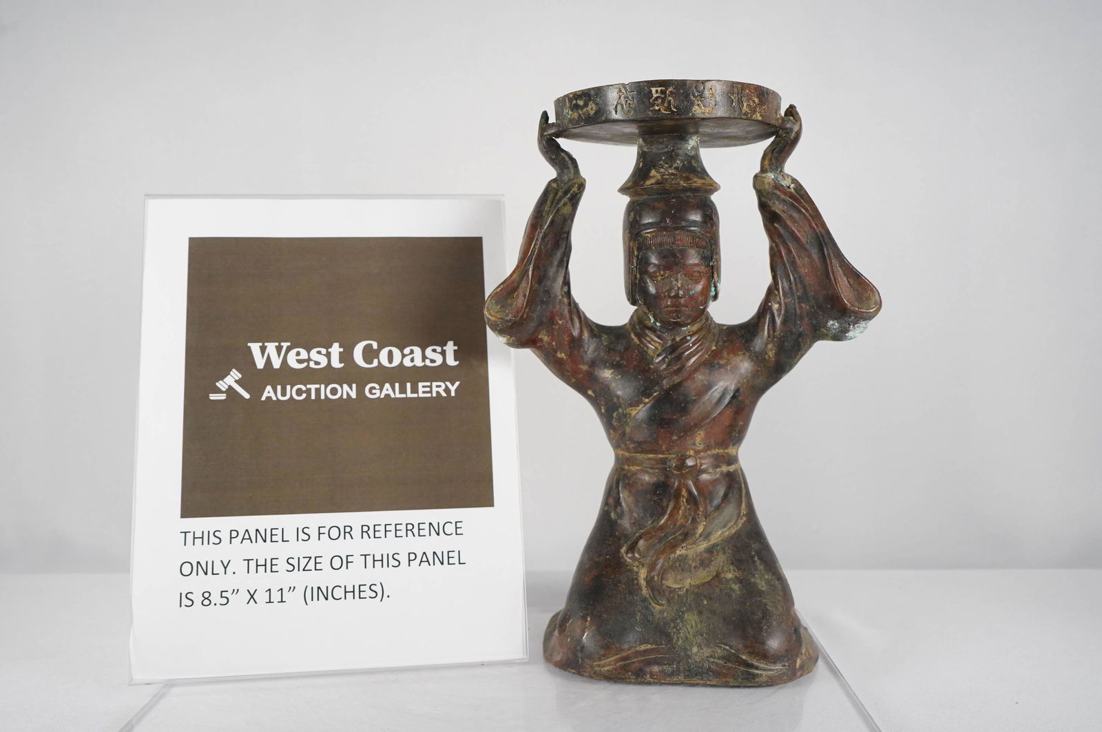 Chinese bronze stand (1 of 6)