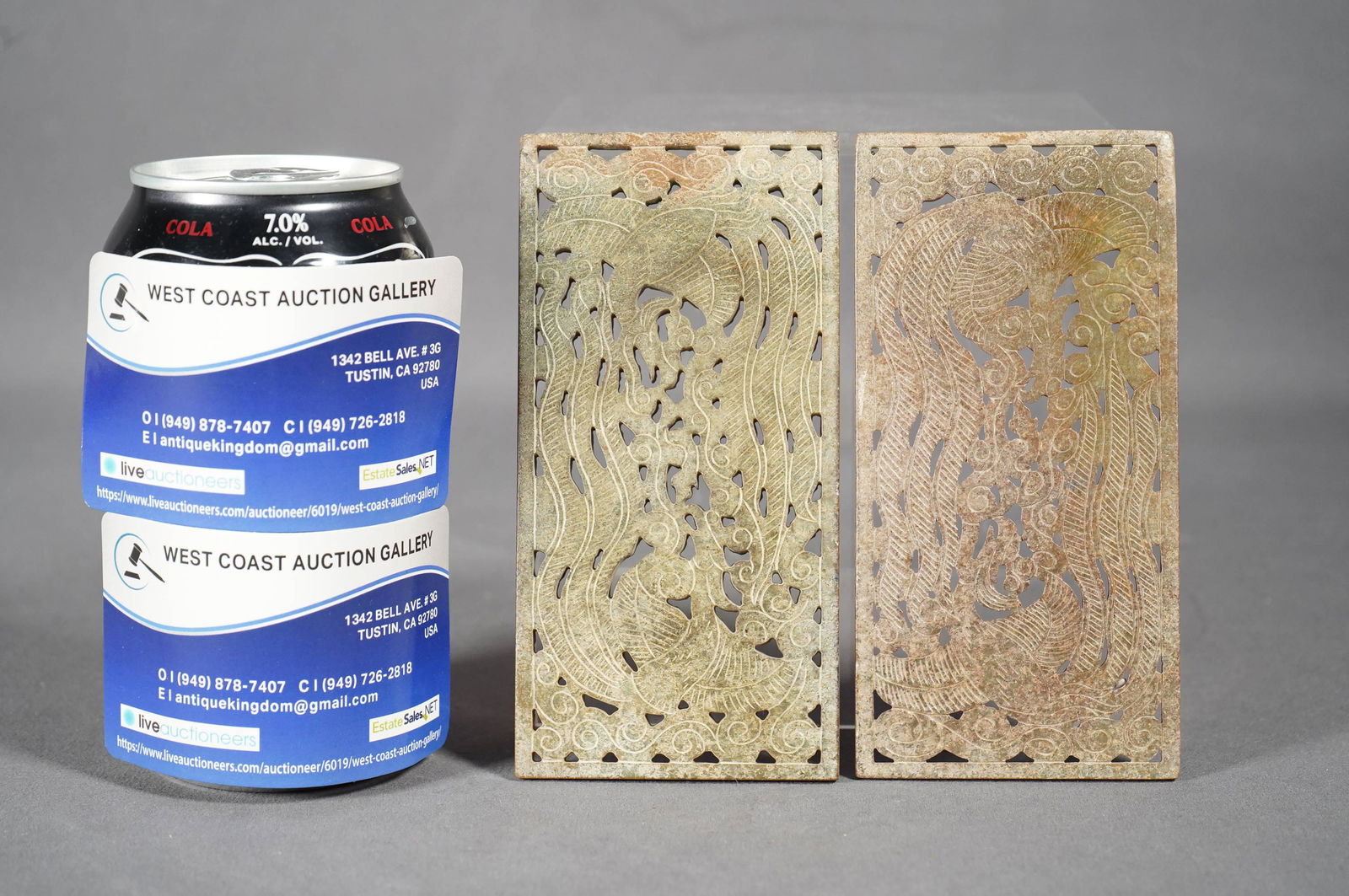 A pair Chinese jade (1 of 6)