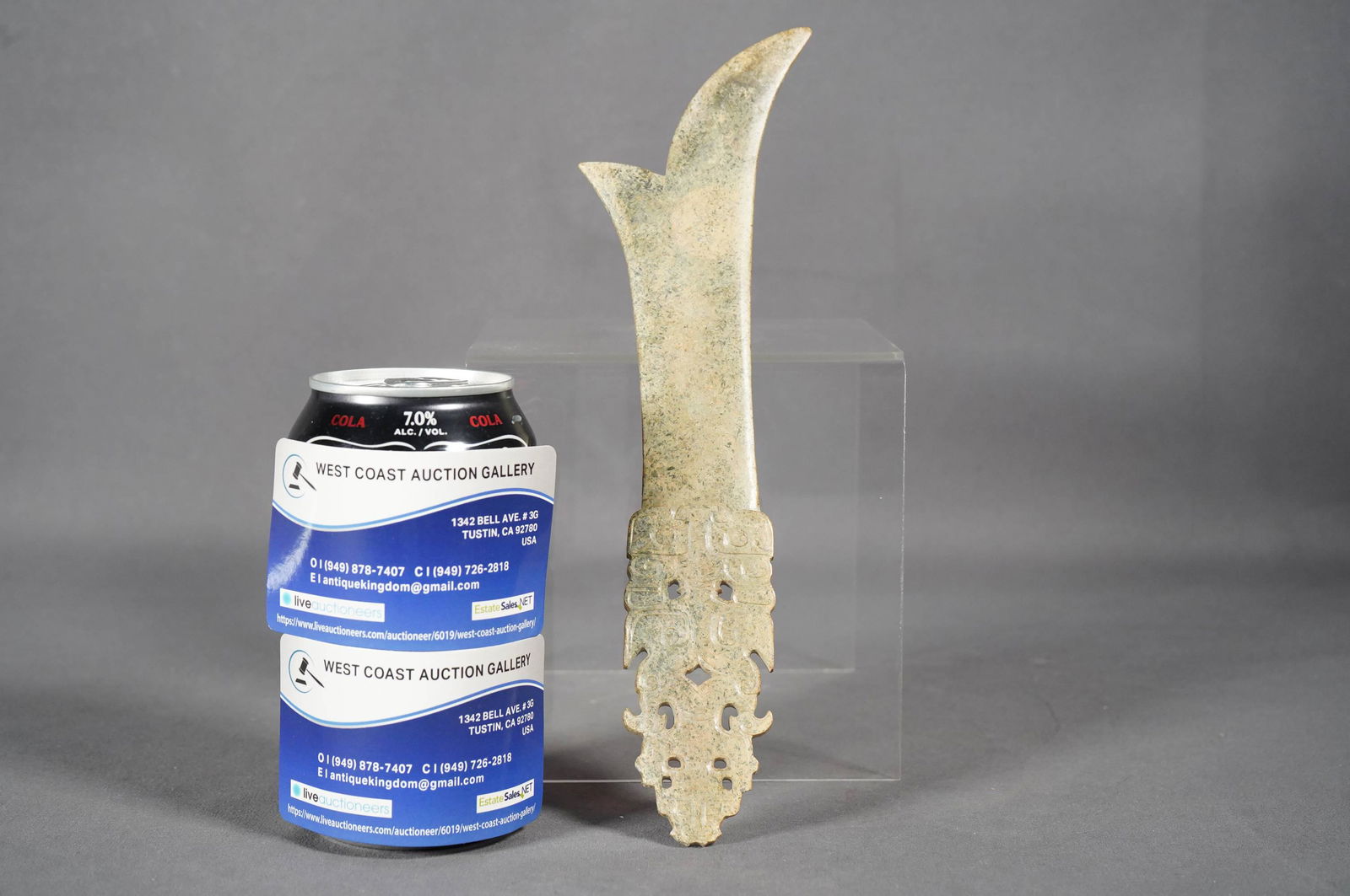 Chinese large archaic jade (1 of 6)