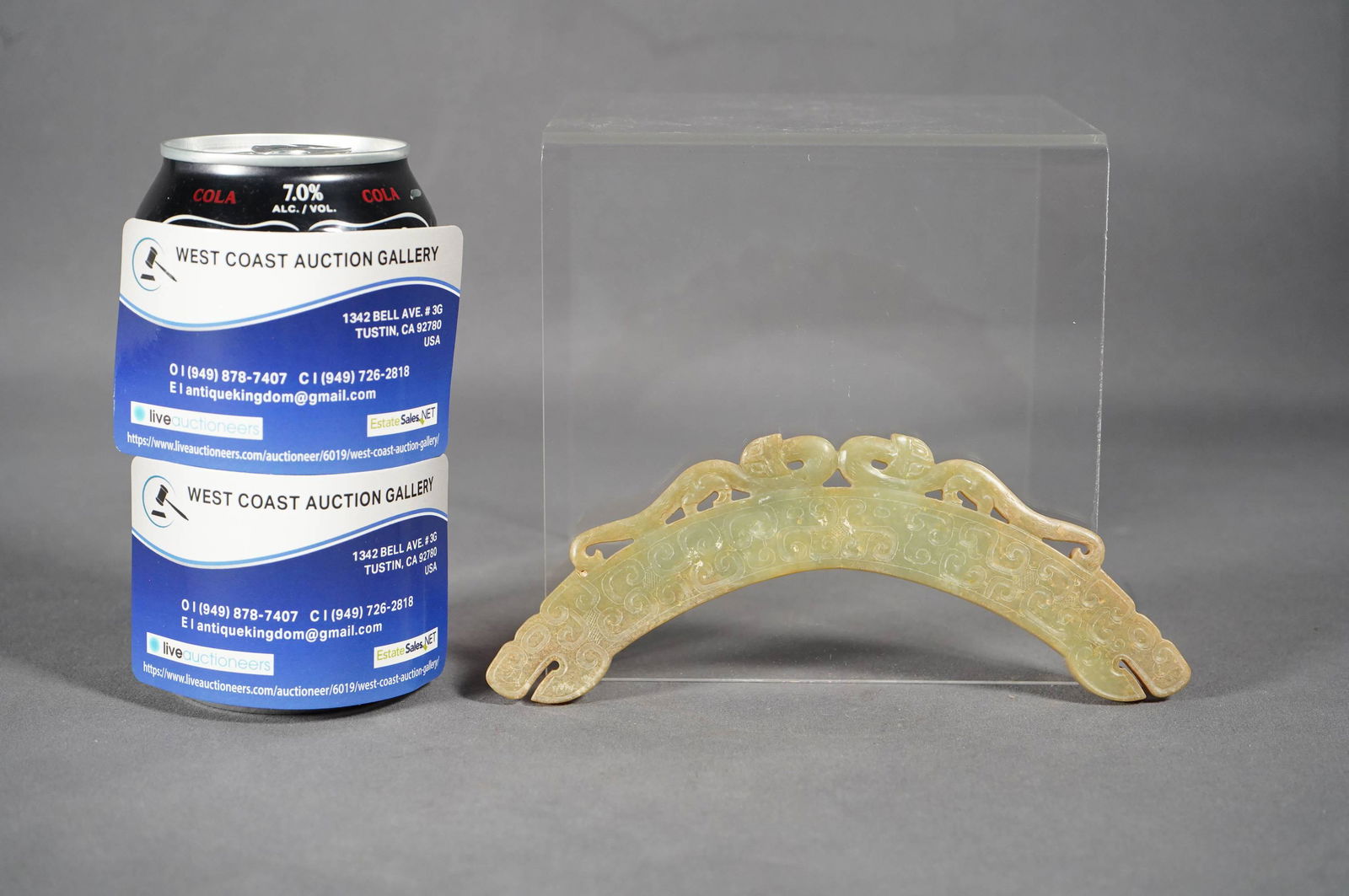 Chinese archaic jade ornament (1 of 6)