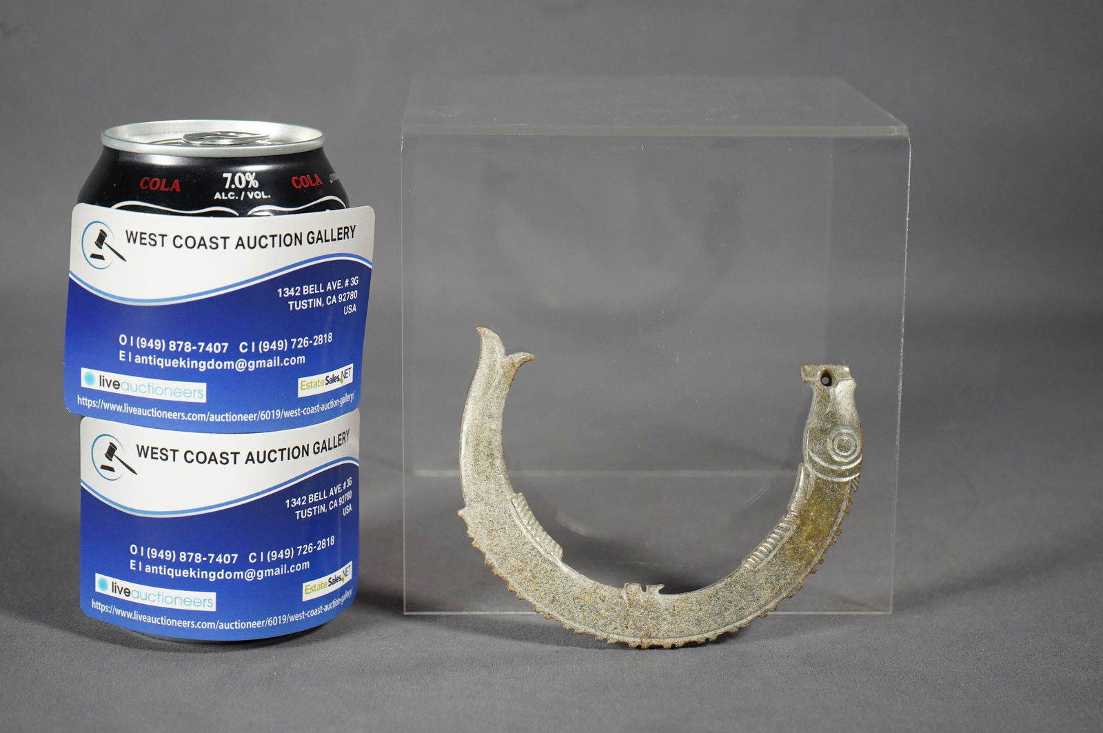 Chinese archaic jade ornament (1 of 6)