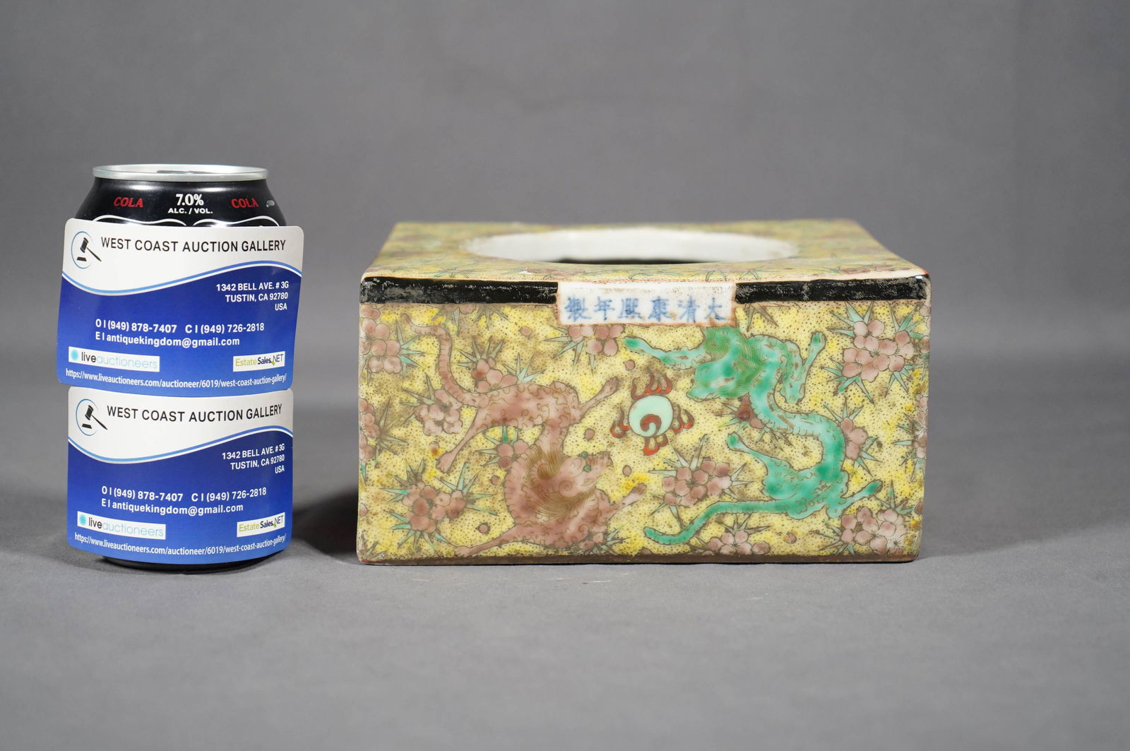 Chinese square washer: Chinese vintage porcelain square washer. H: 3.5" x W: 7"