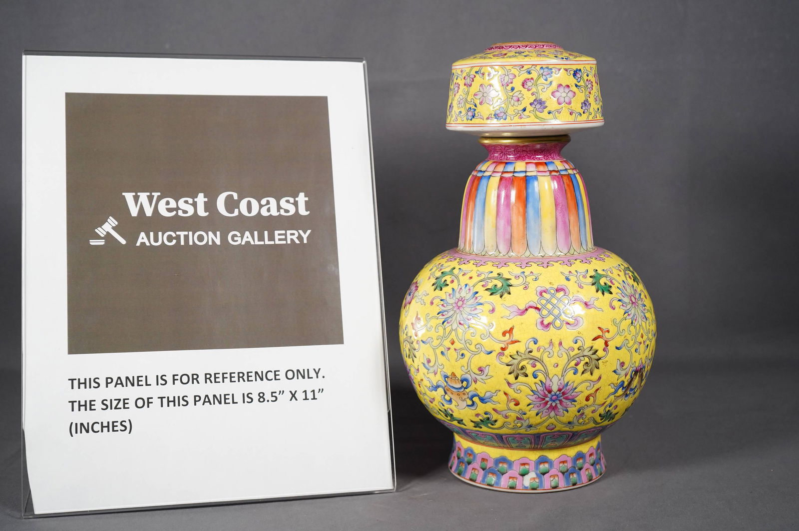 Chinese fine yellow vase (1 of 6)