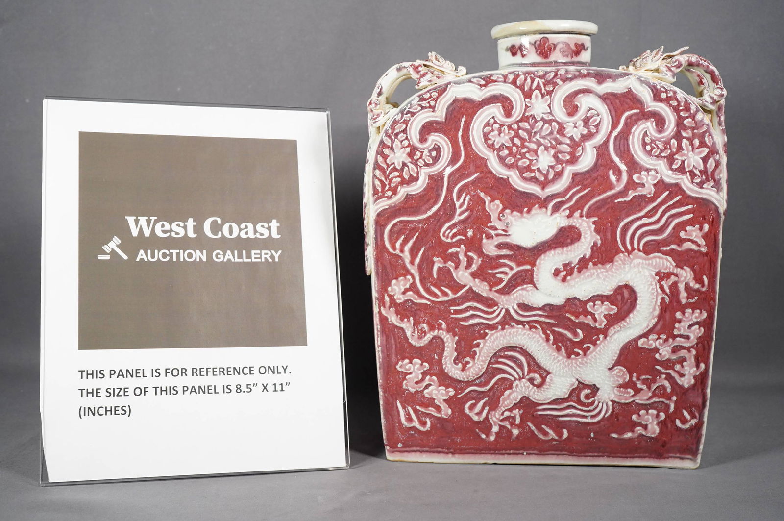 Chinese large flask (1 of 6)