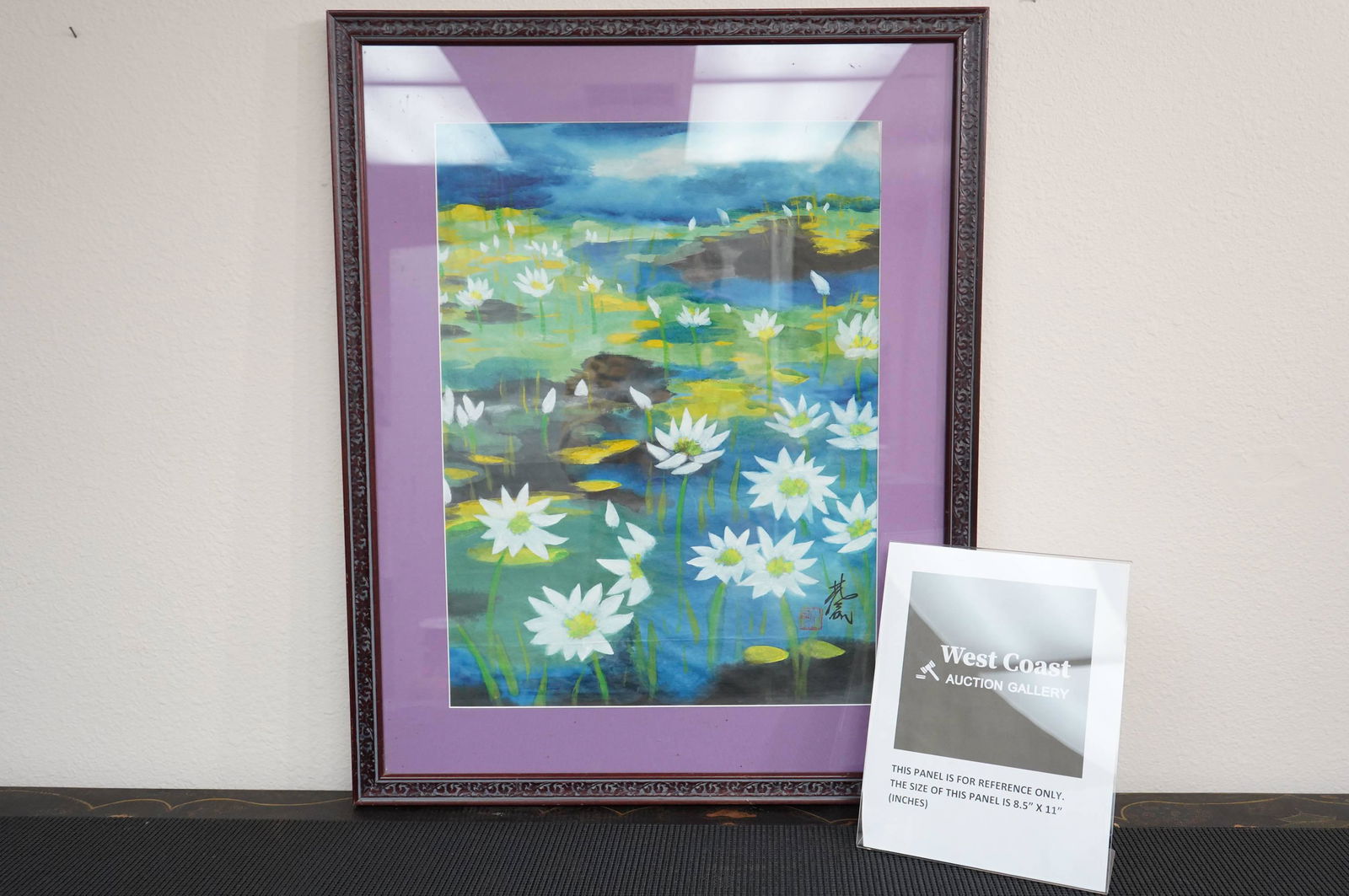 Chinese framed watercolor (1 of 6)